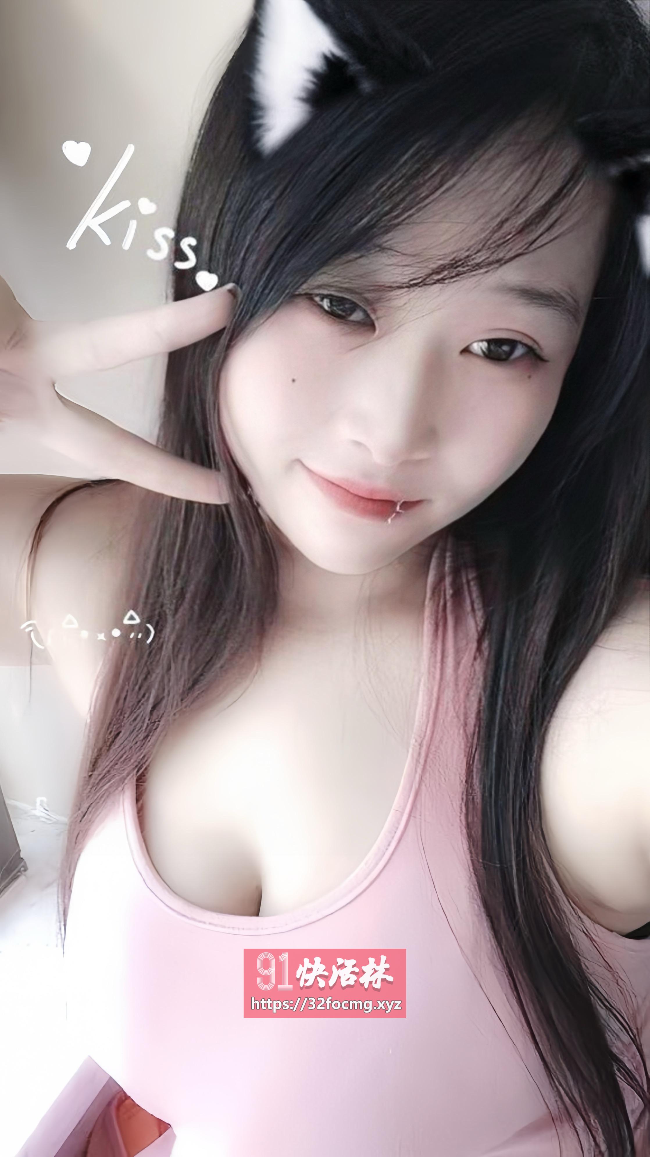 服务系巨乳少妇甜欣