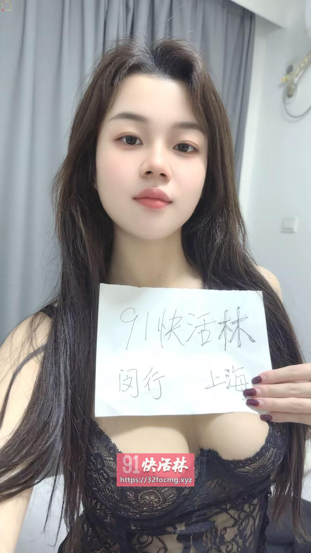 闵行糖糖
