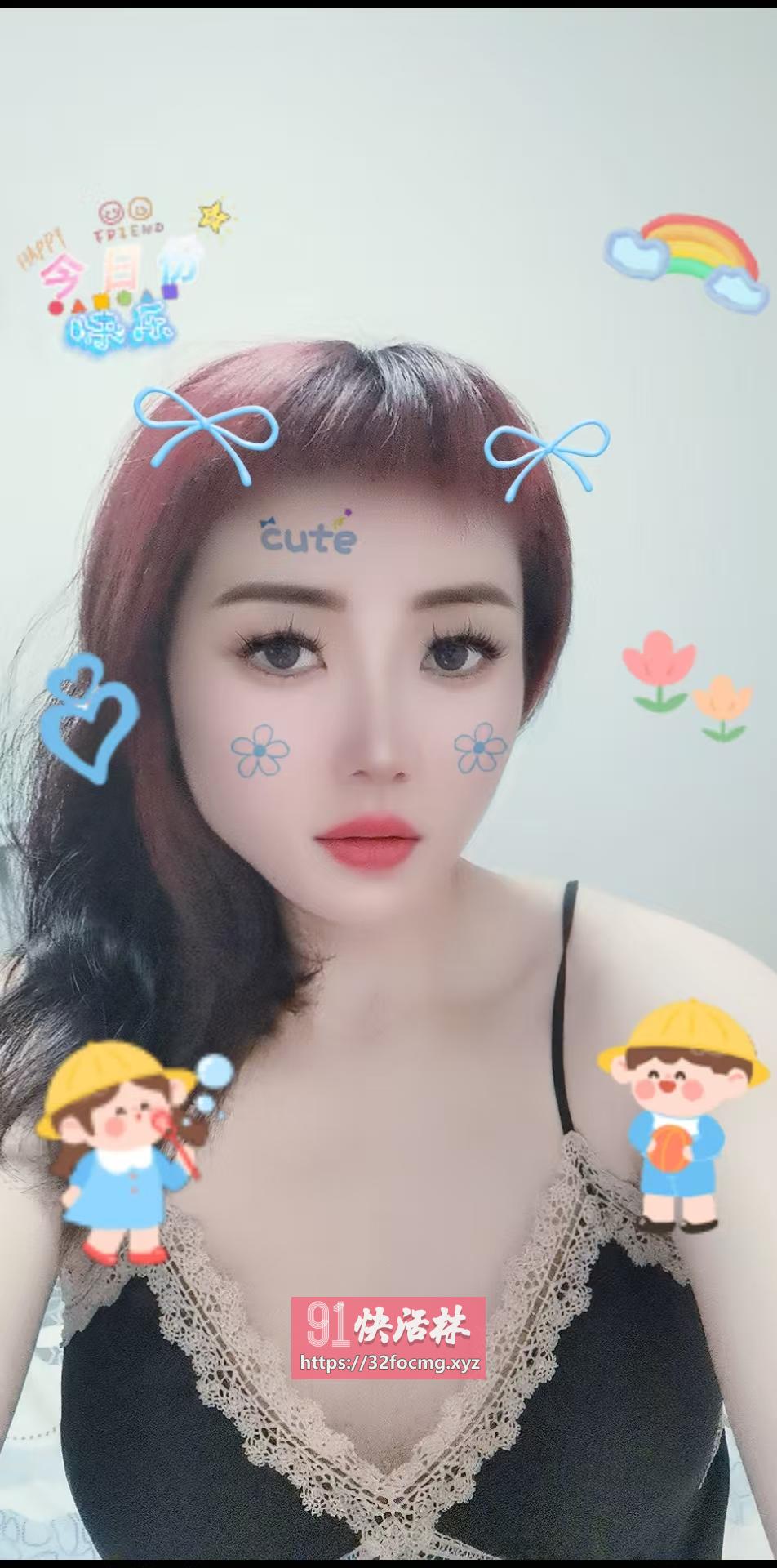 年轻姐姐