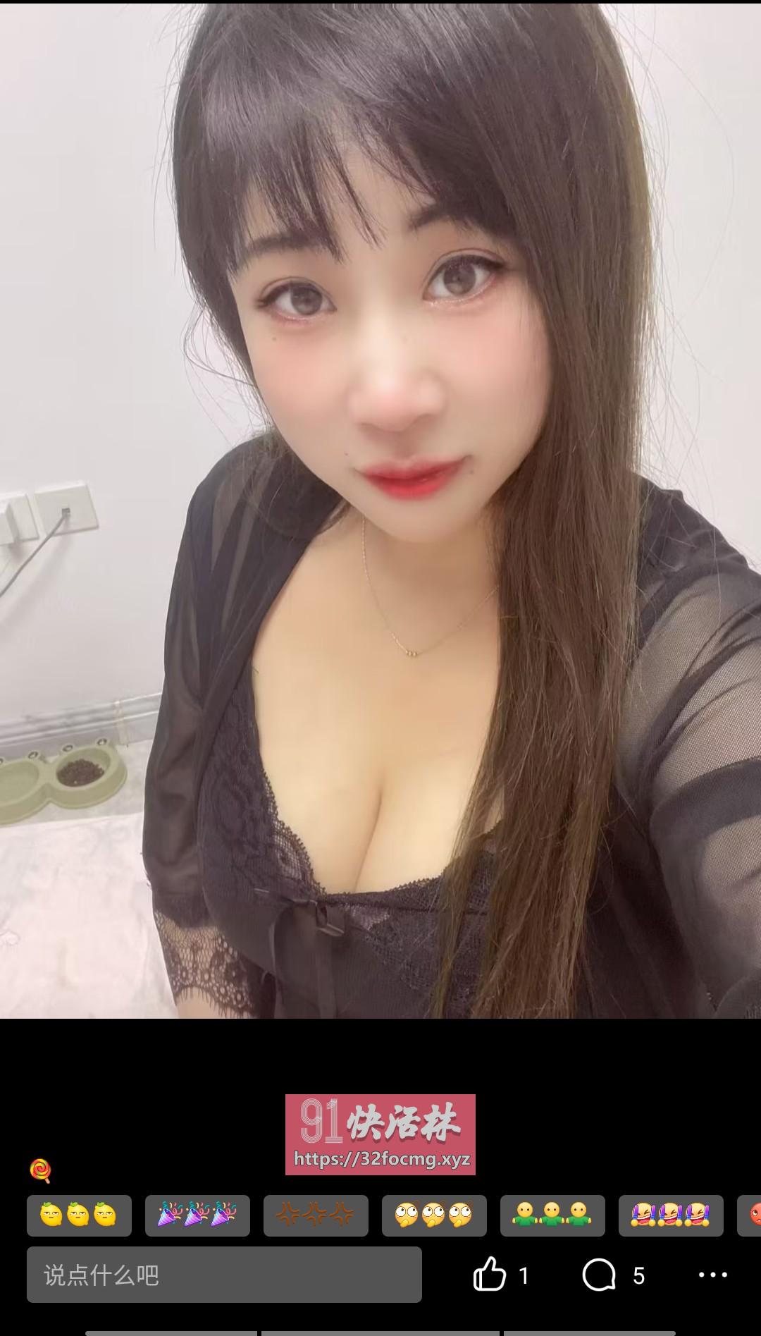 山东路微胖丰乳小美女