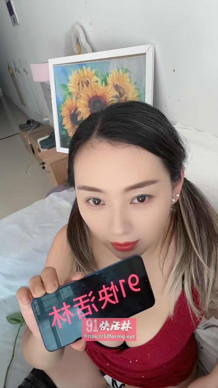 性感完美情人
