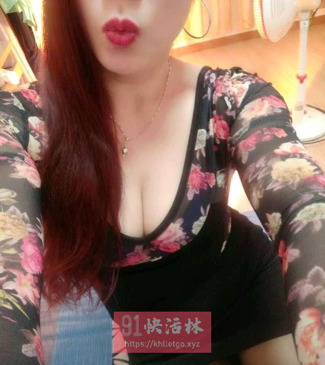 洪山熟女
