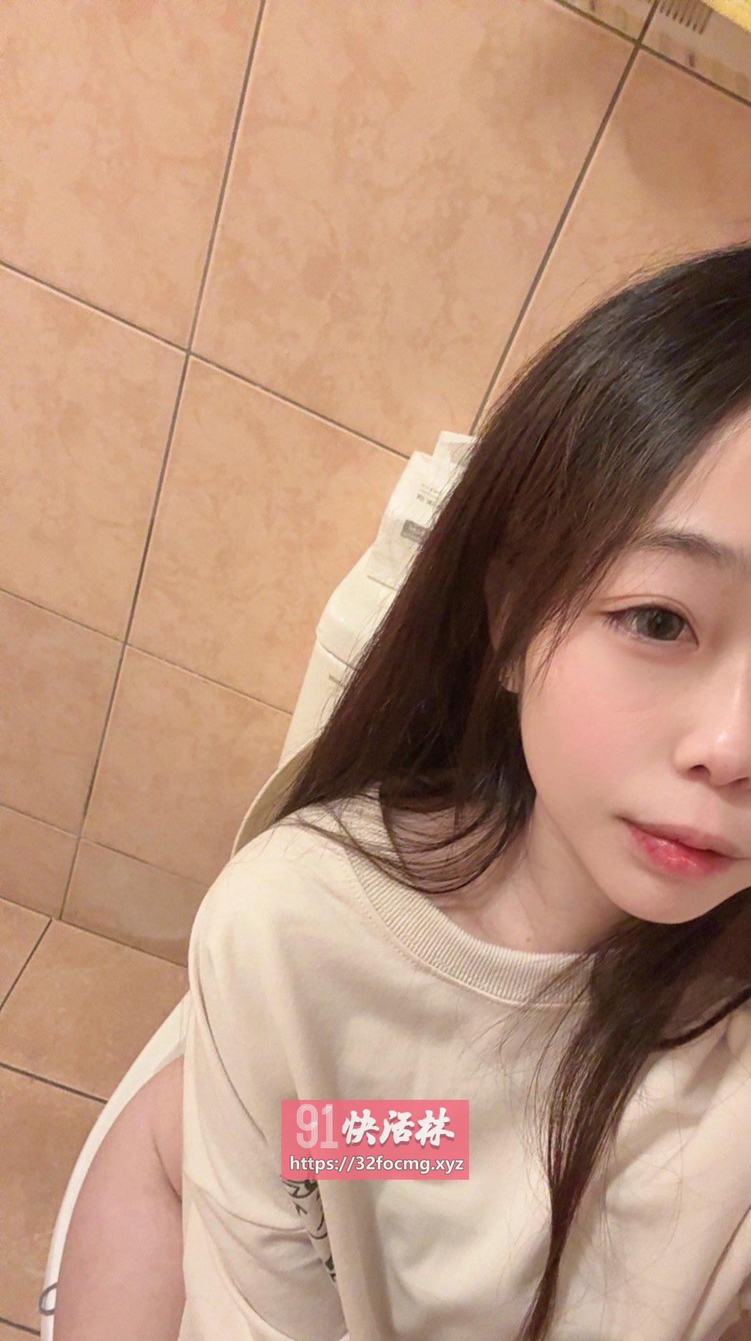 三点粉 蜜汁多多