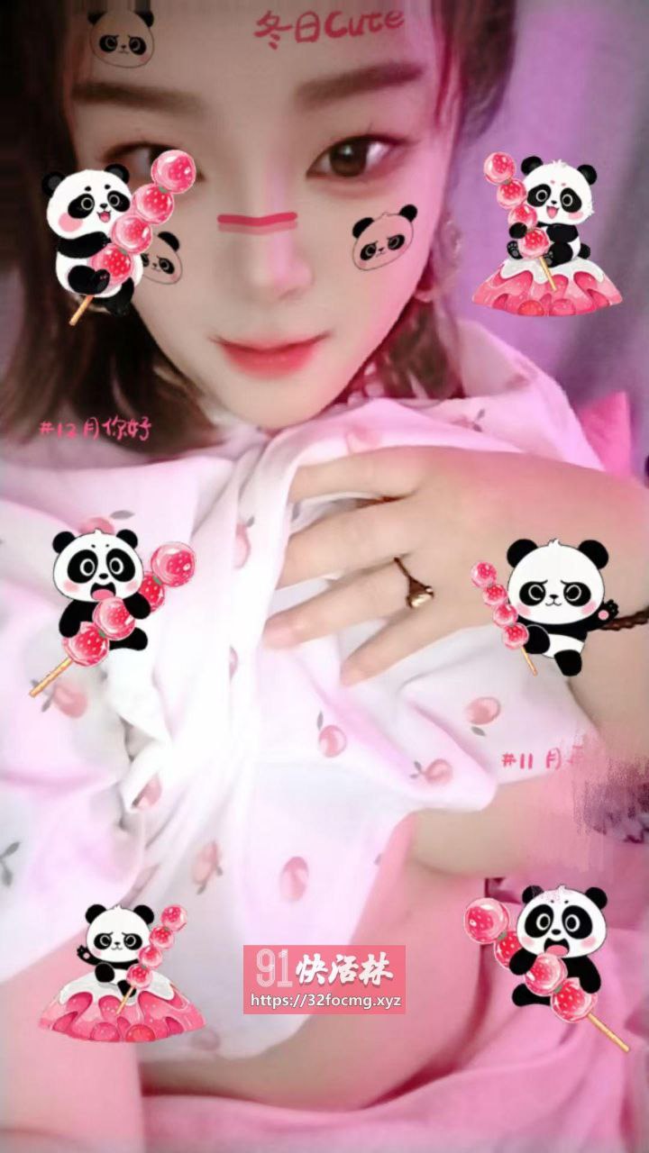 极品骚妹粉嫩逼紧很会夹