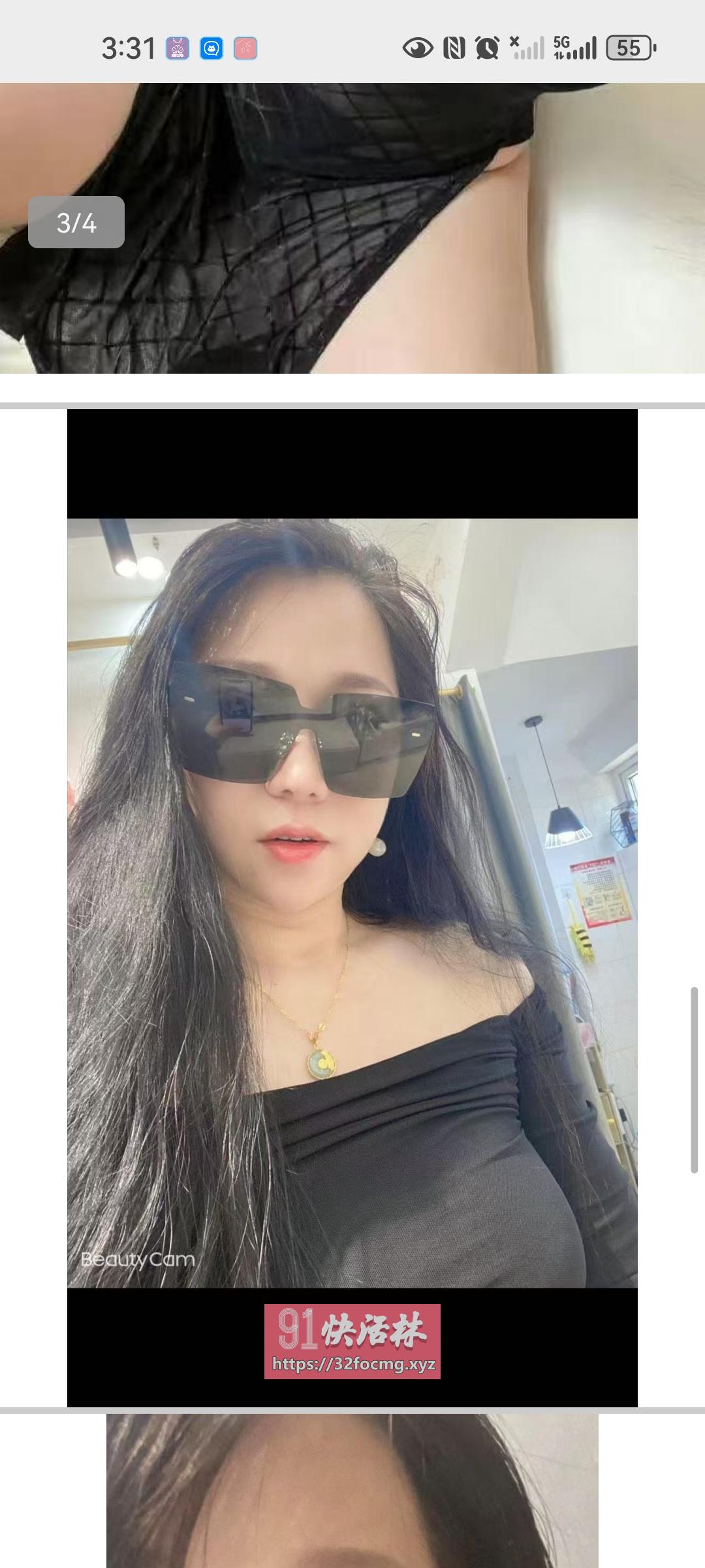 南开湖南小少妇