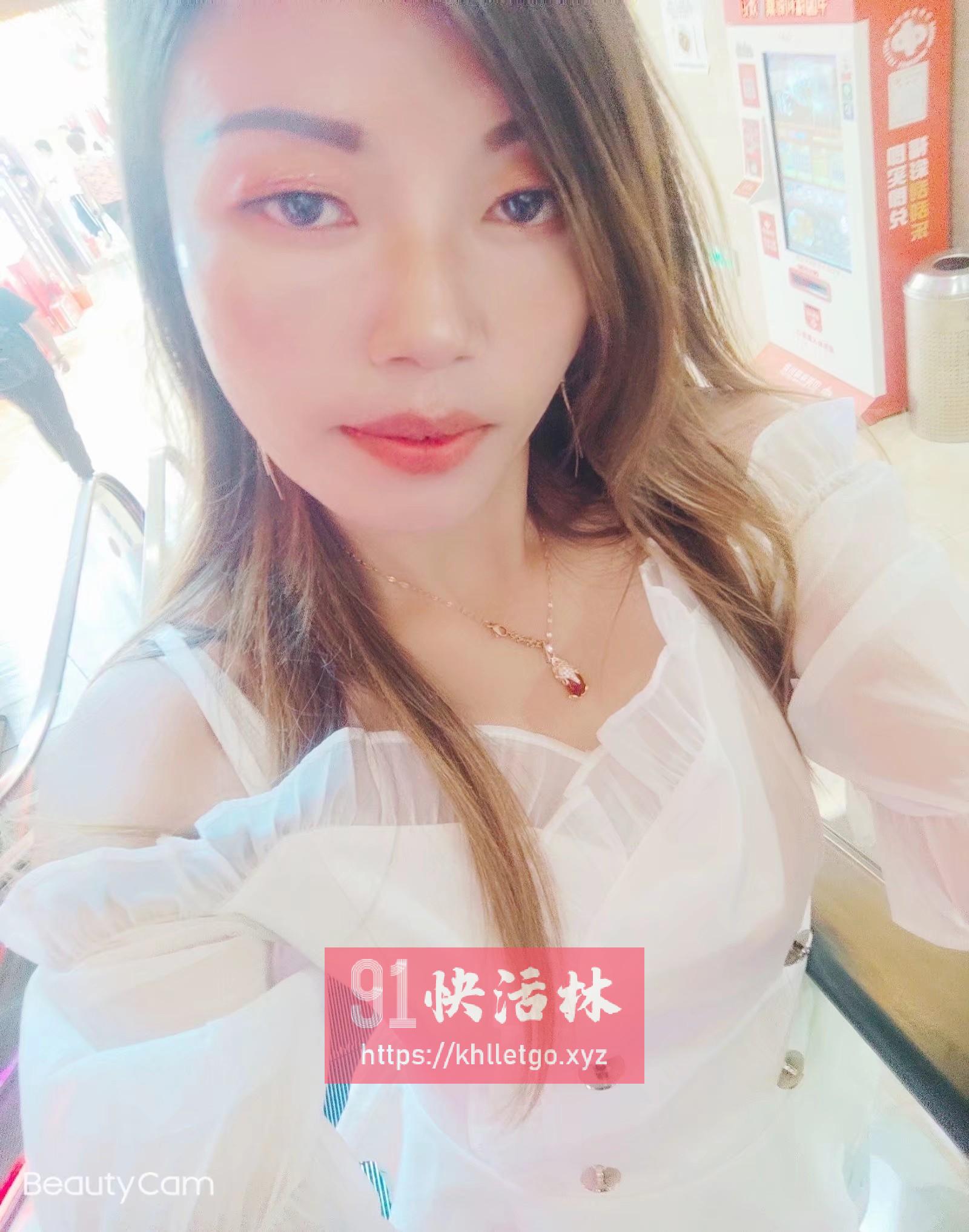 大奶子美女