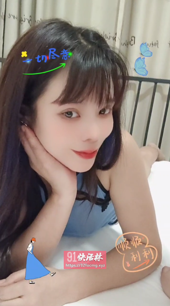颜值性感纯欲女友