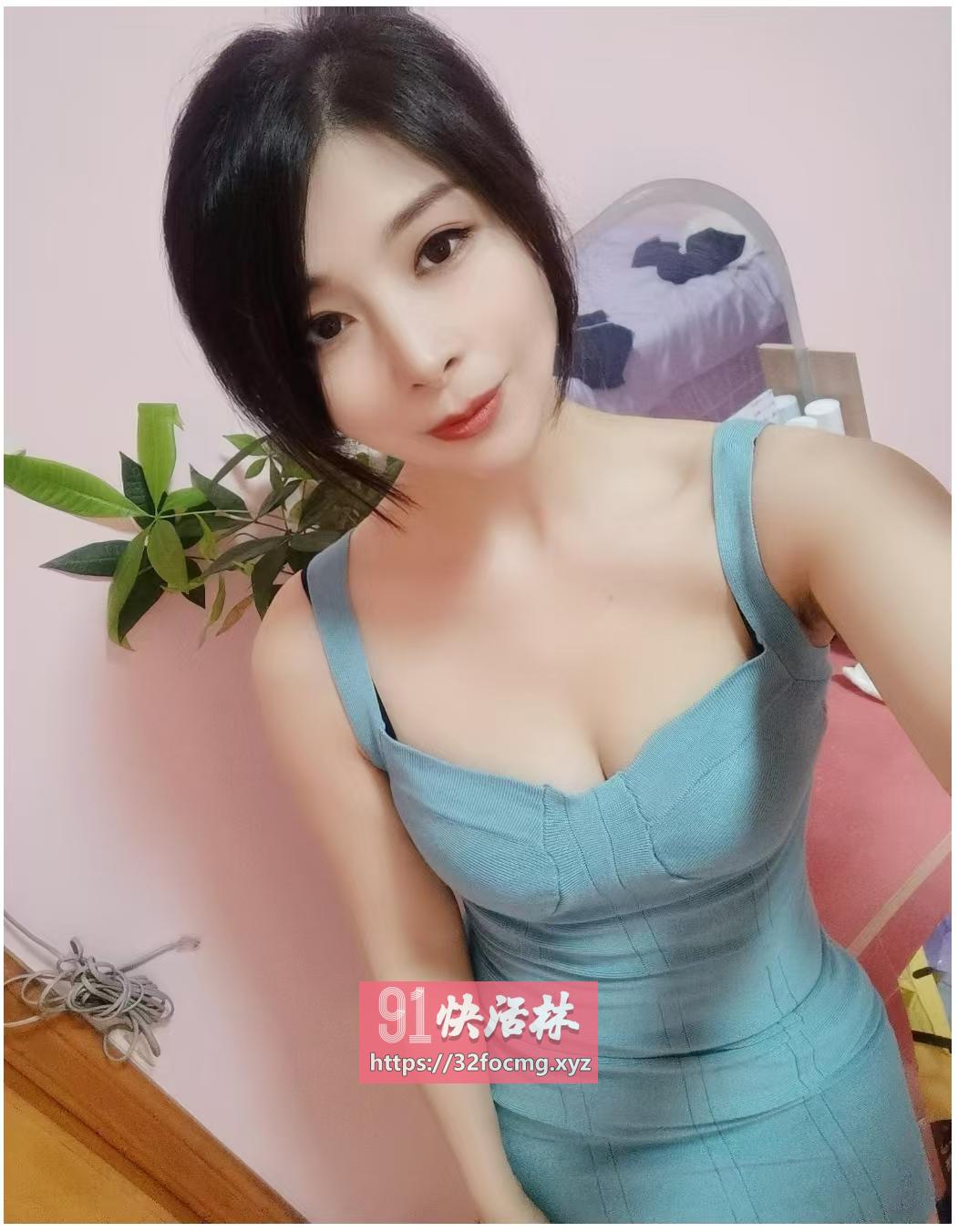 制服诱惑御姐