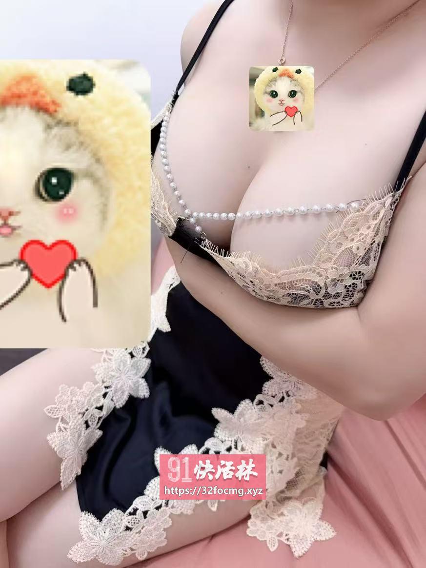 兼职大奶