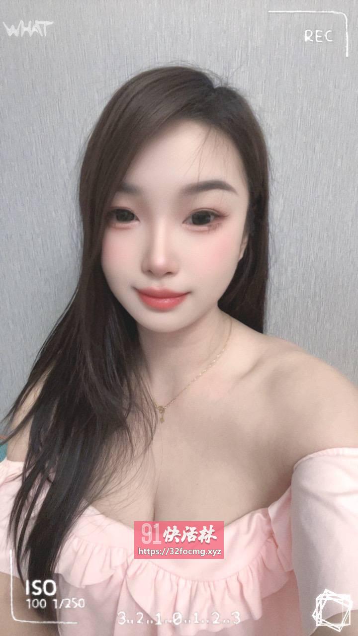 巨乳甜妹