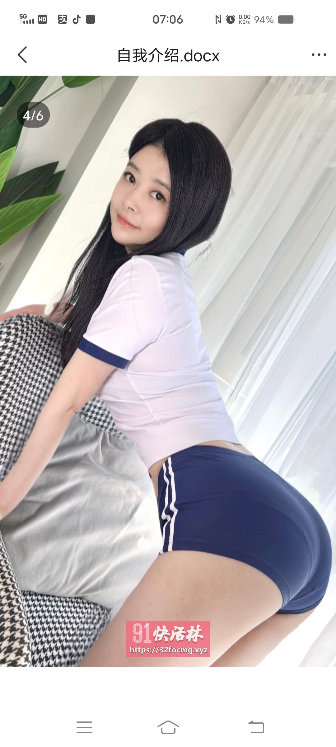 丰台个人兼职