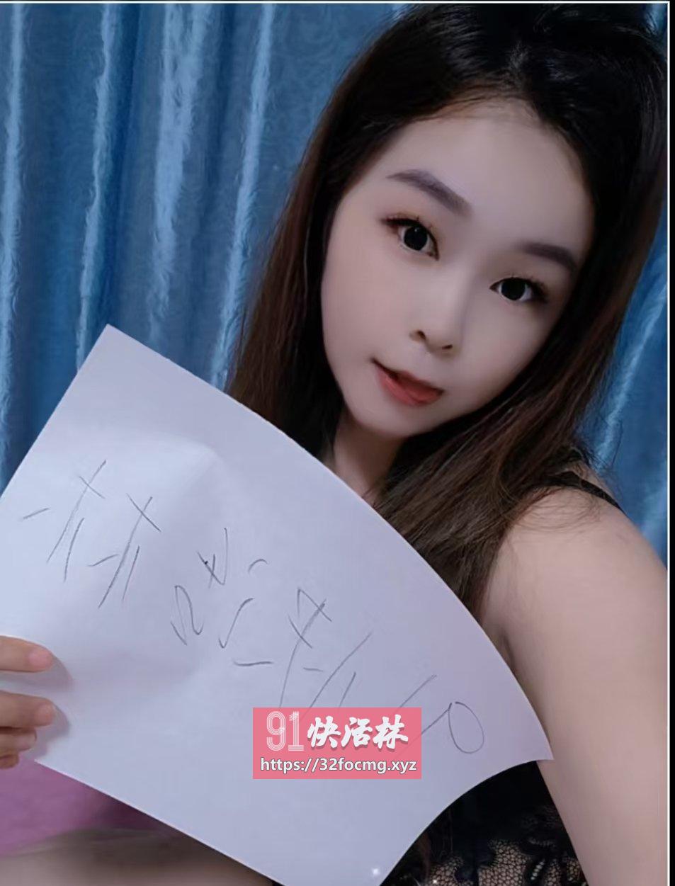 啪啪不限次的骚妇