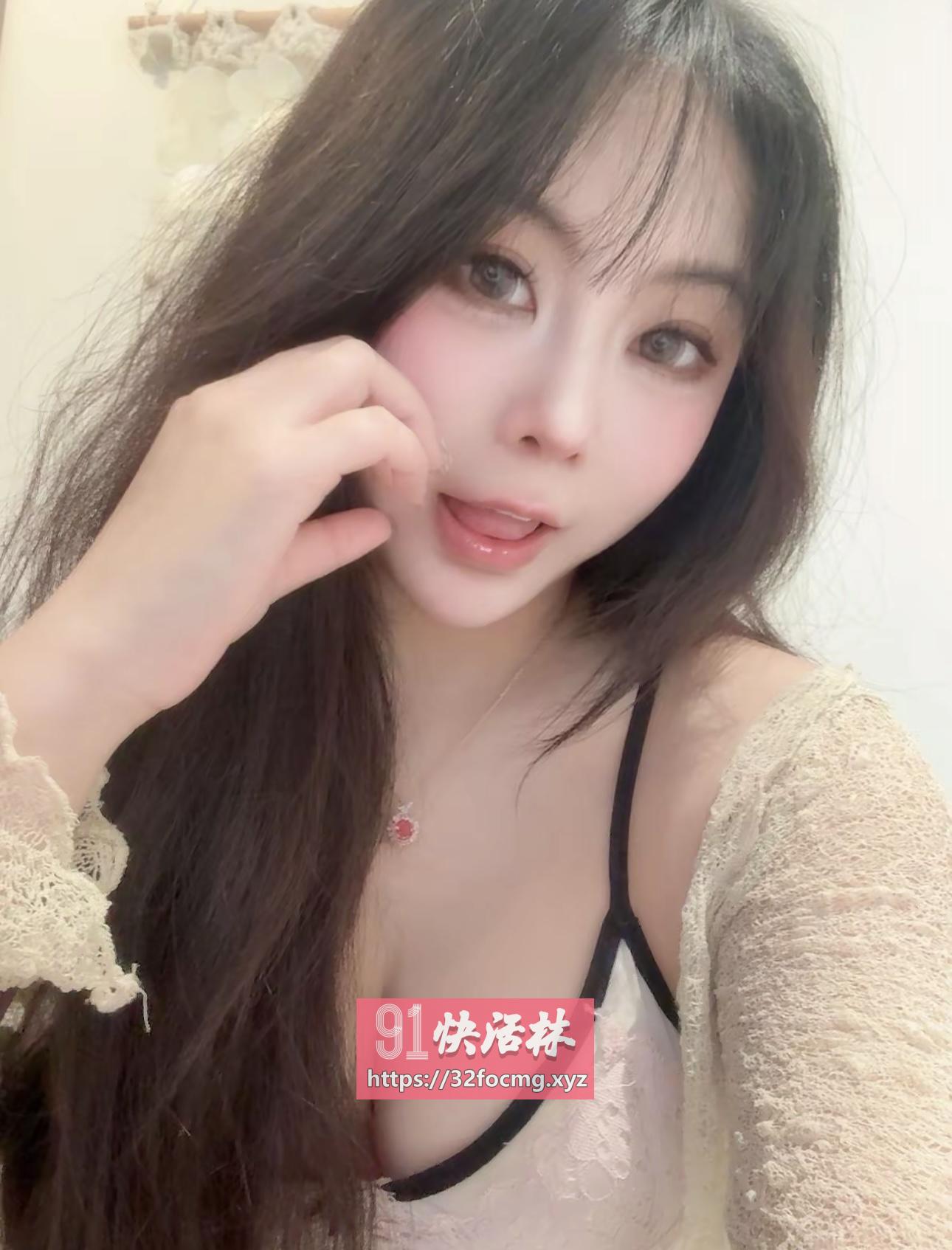 性感小妞