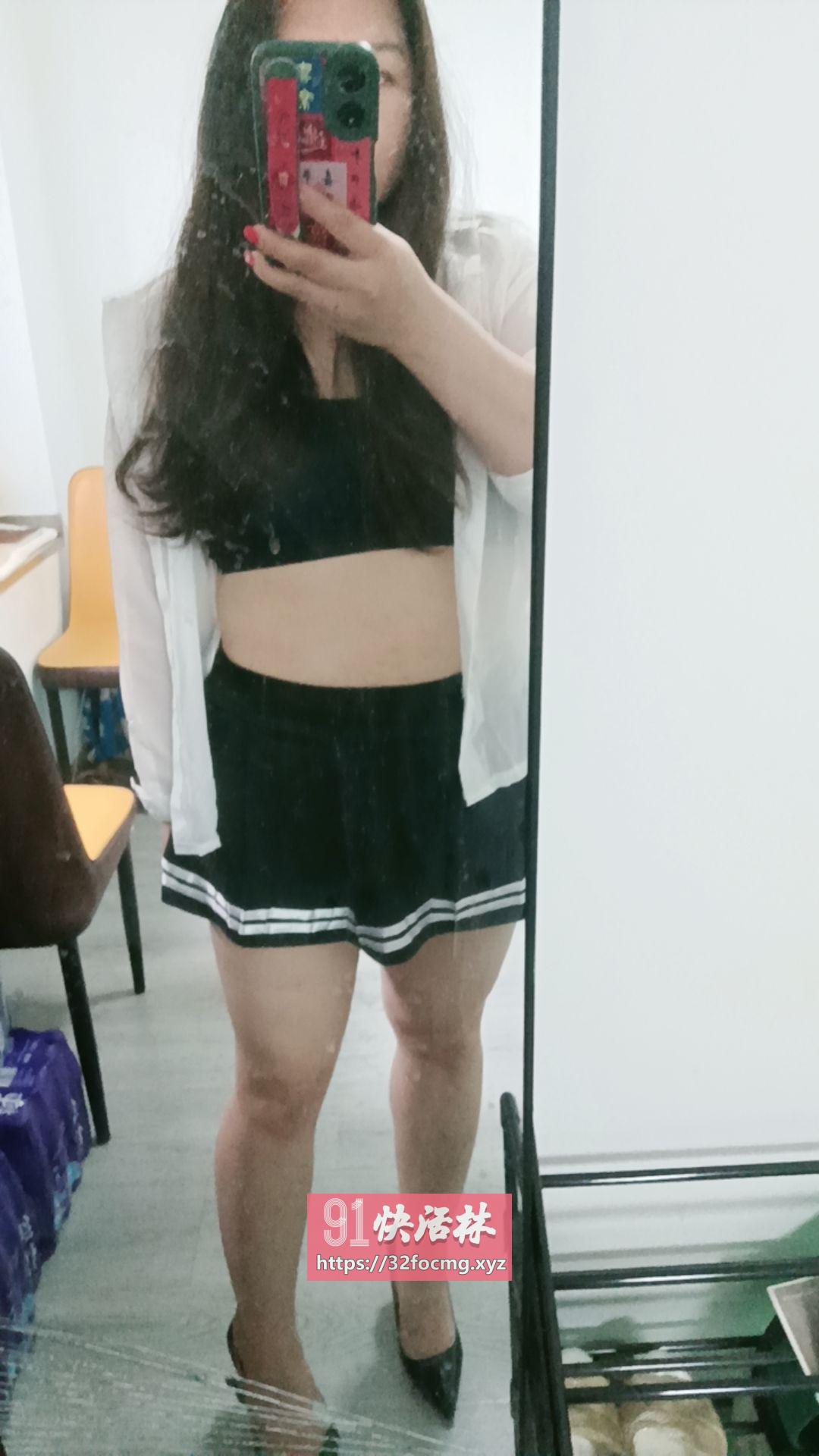 妖娆召唤师