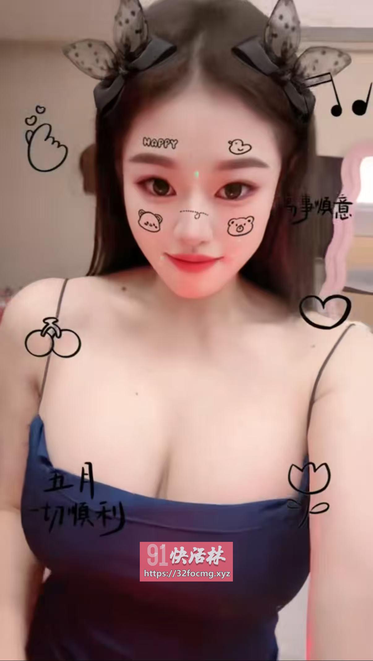 罗湖波霸小宝