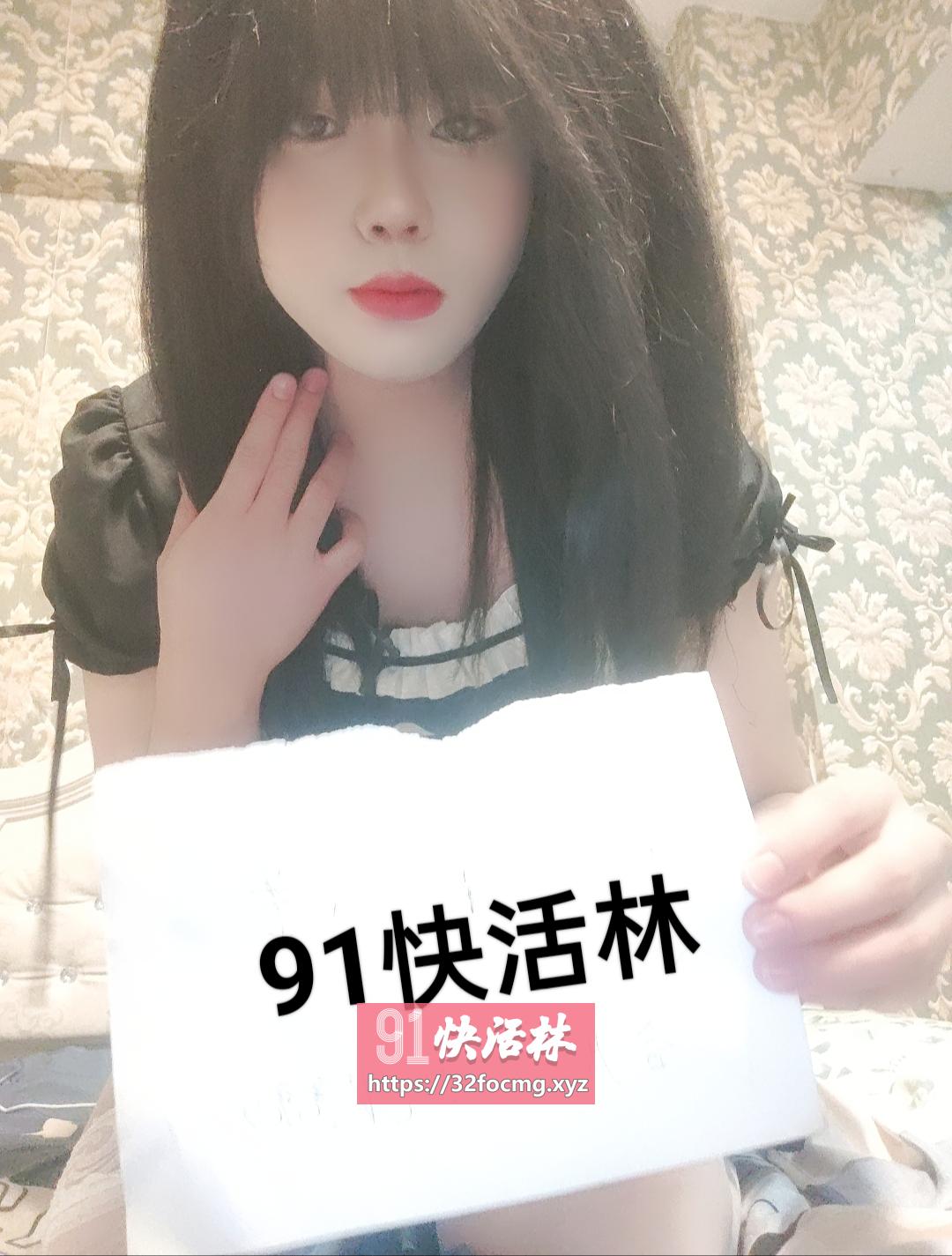 合肥伪娘CD兔兔