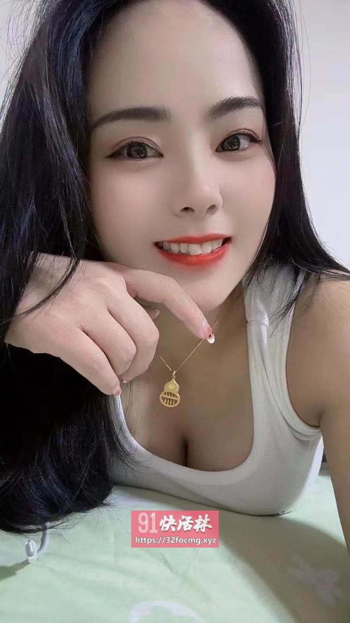 身材好的柠檬茶