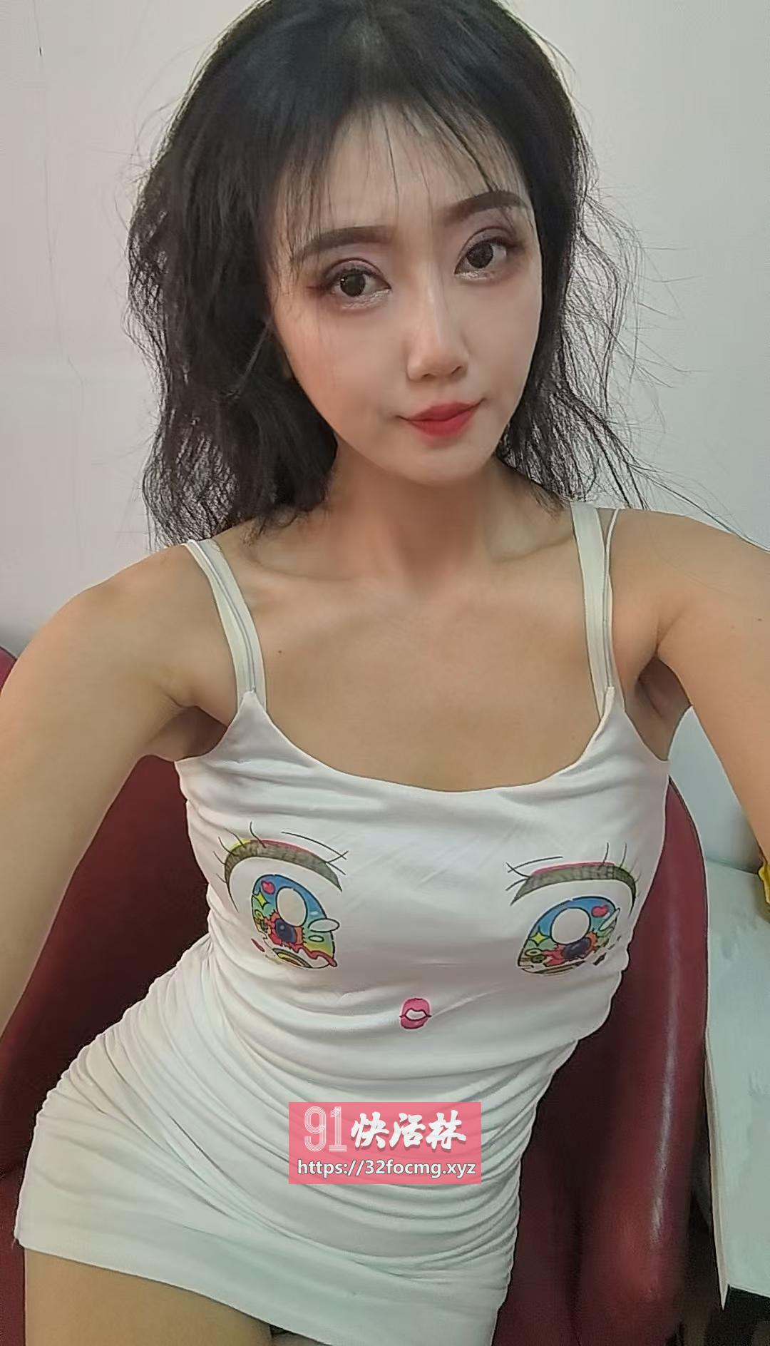 美乳粉穴超骚小妖精