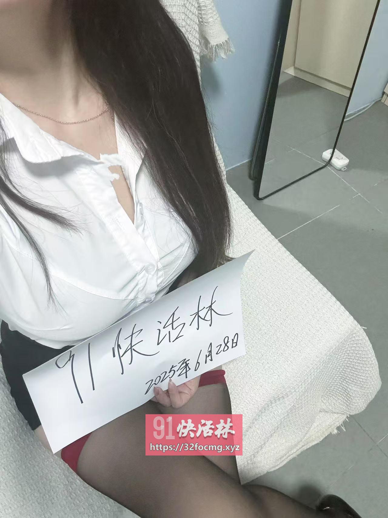 福田可欣体验报告