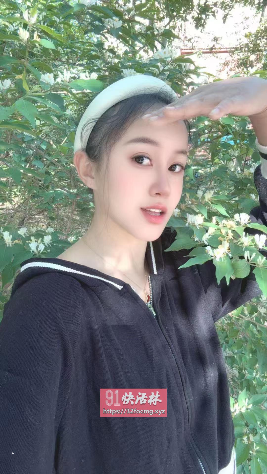知雅妹妹