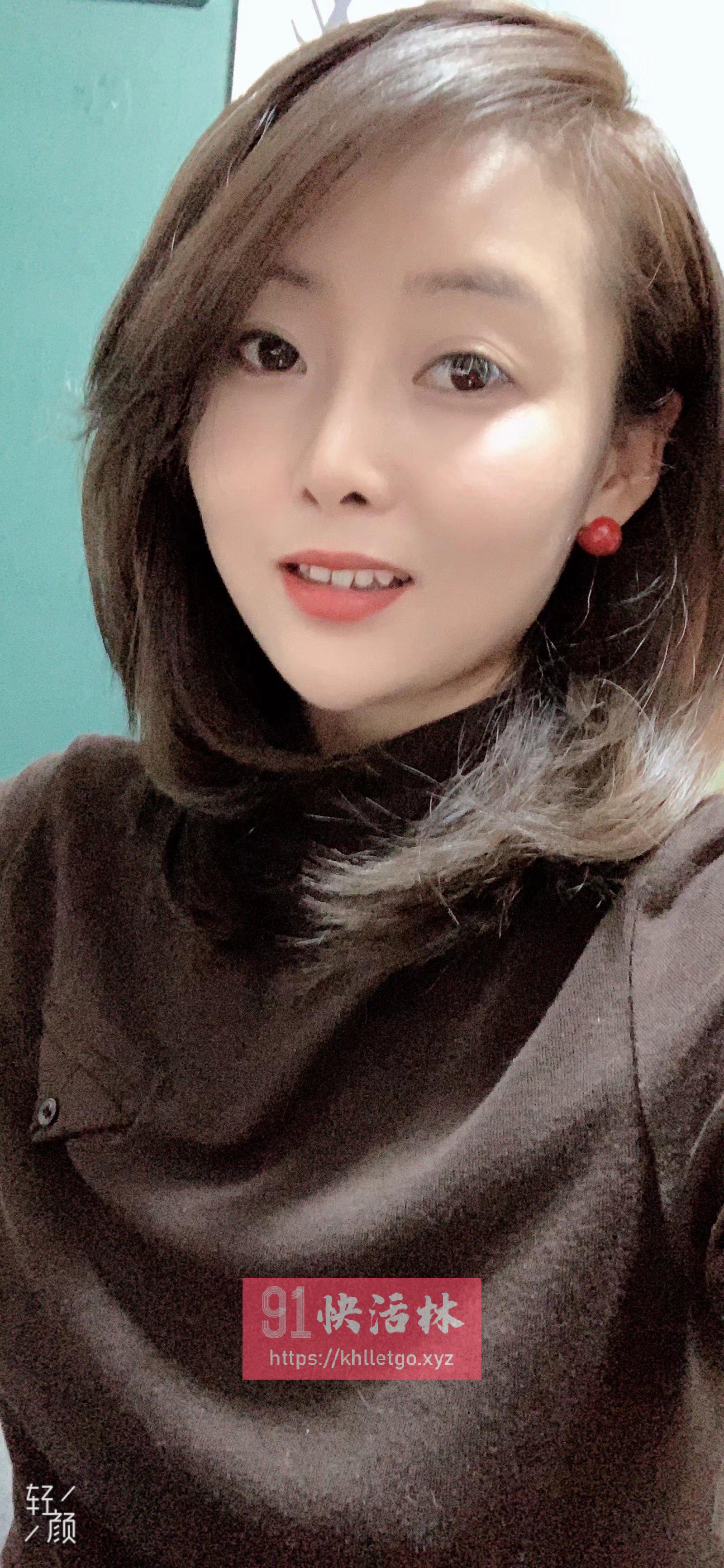 虹口娇小妹妹