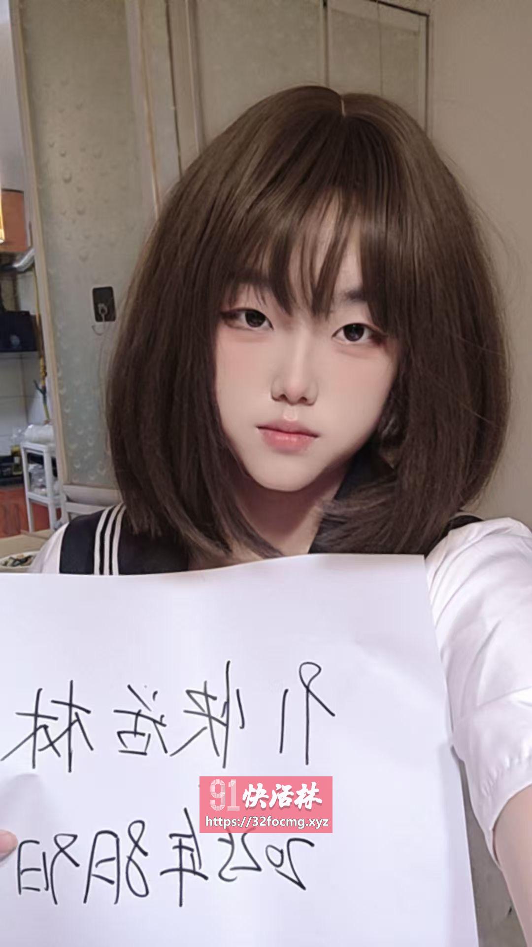 桐梓林嫩妹白虎