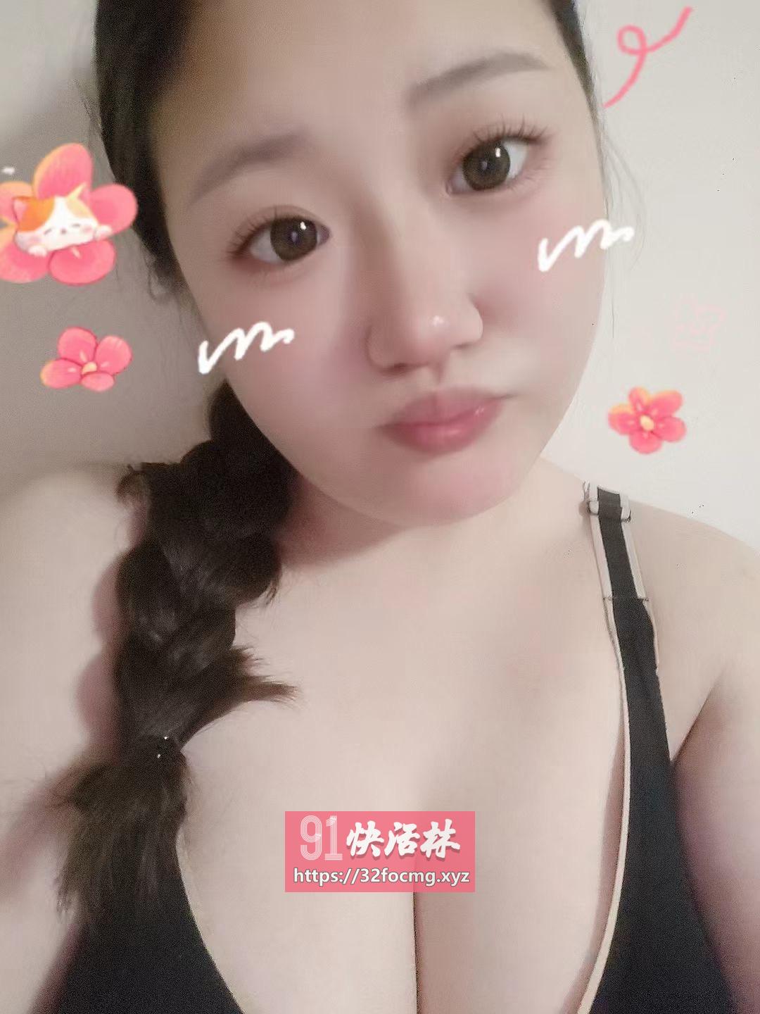 BBW嫩妹小倩