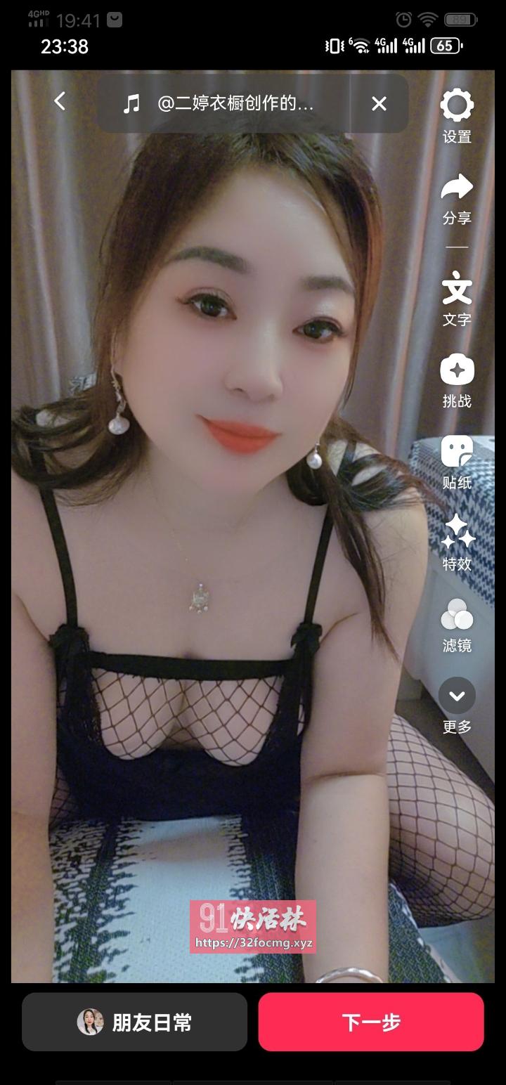包夜，全套，快餐