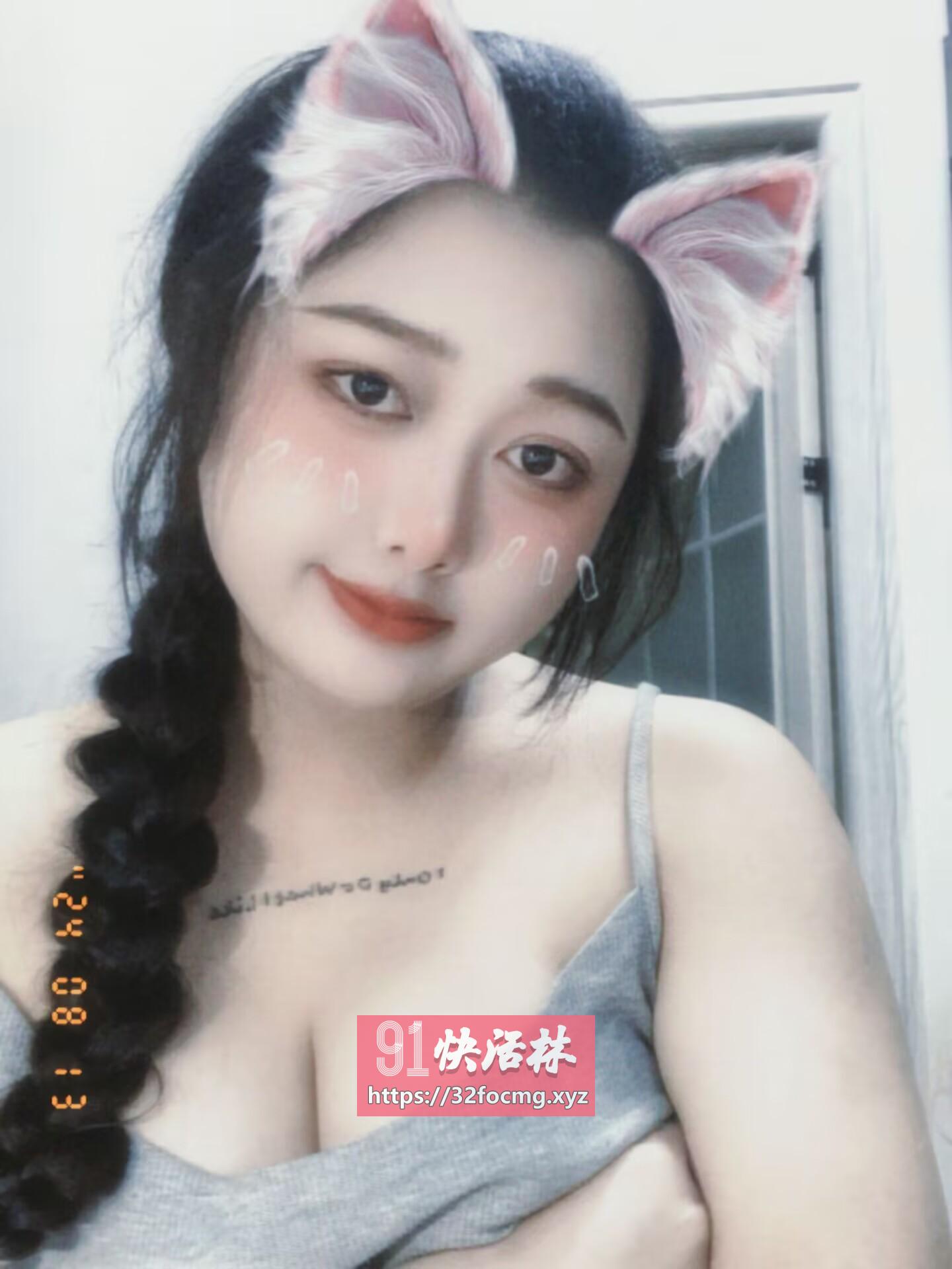 嫩妹无定金可外出