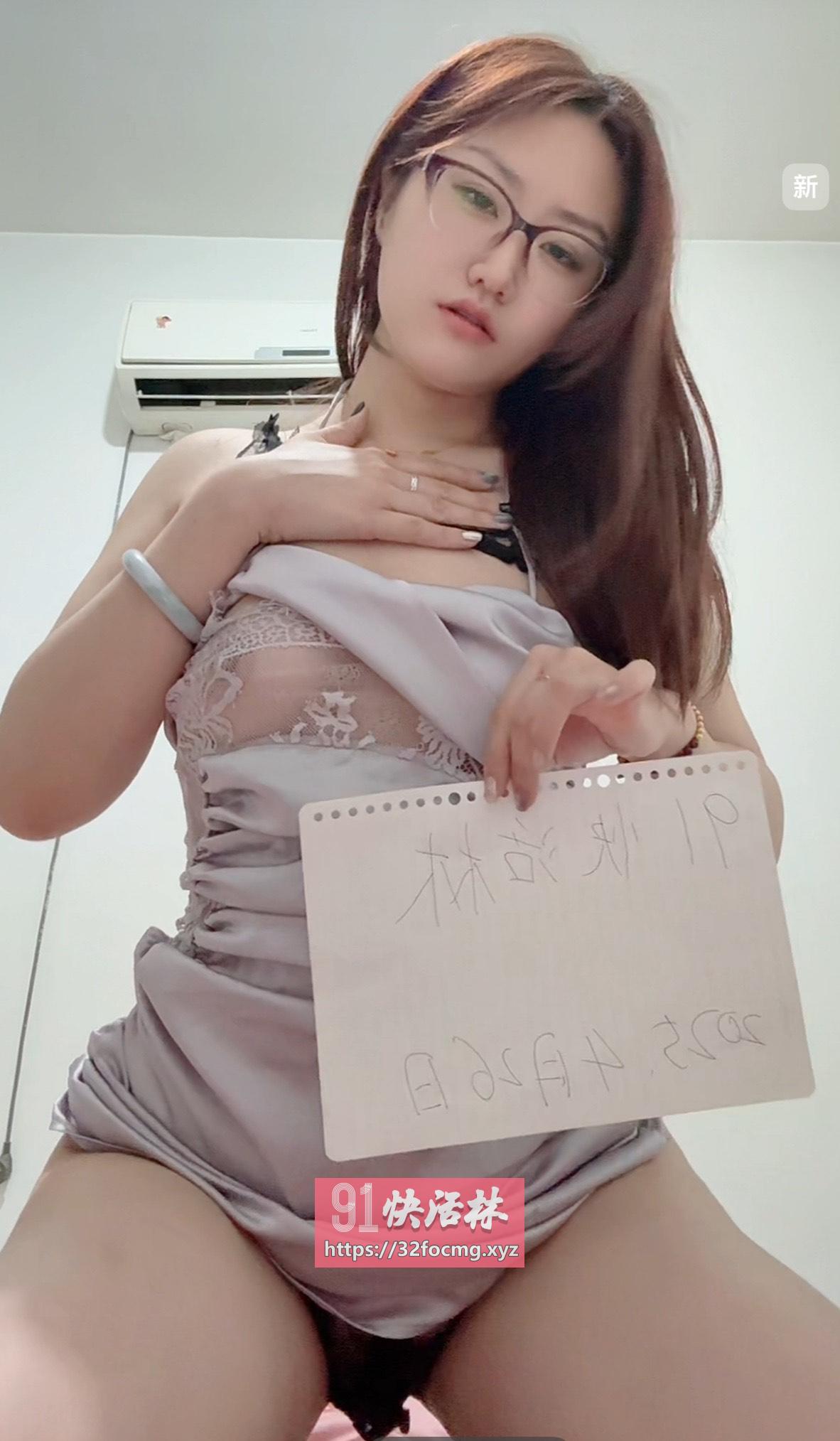 哈市菲菲上门