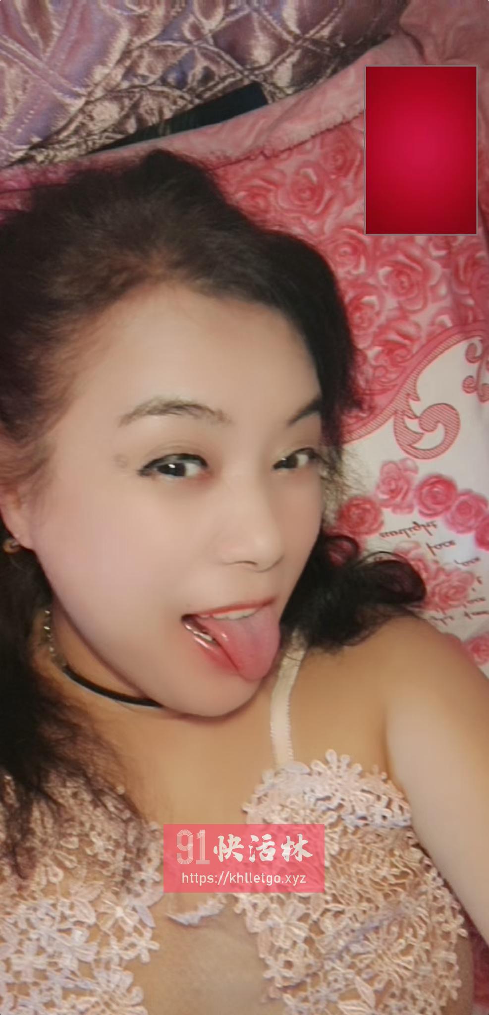 熟女雪怡