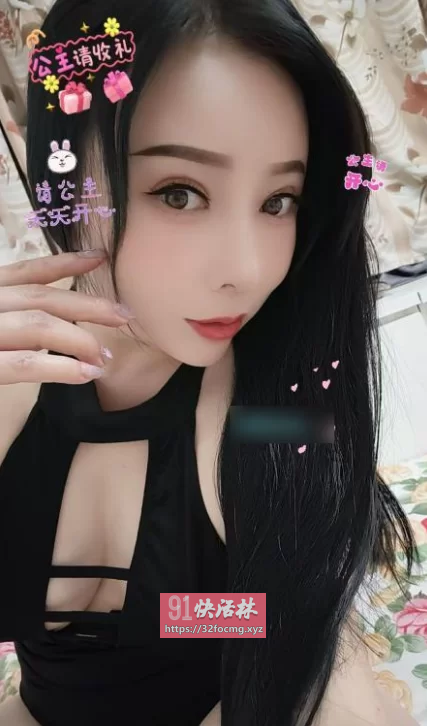 情趣骚货前凸后翘主动爱爱