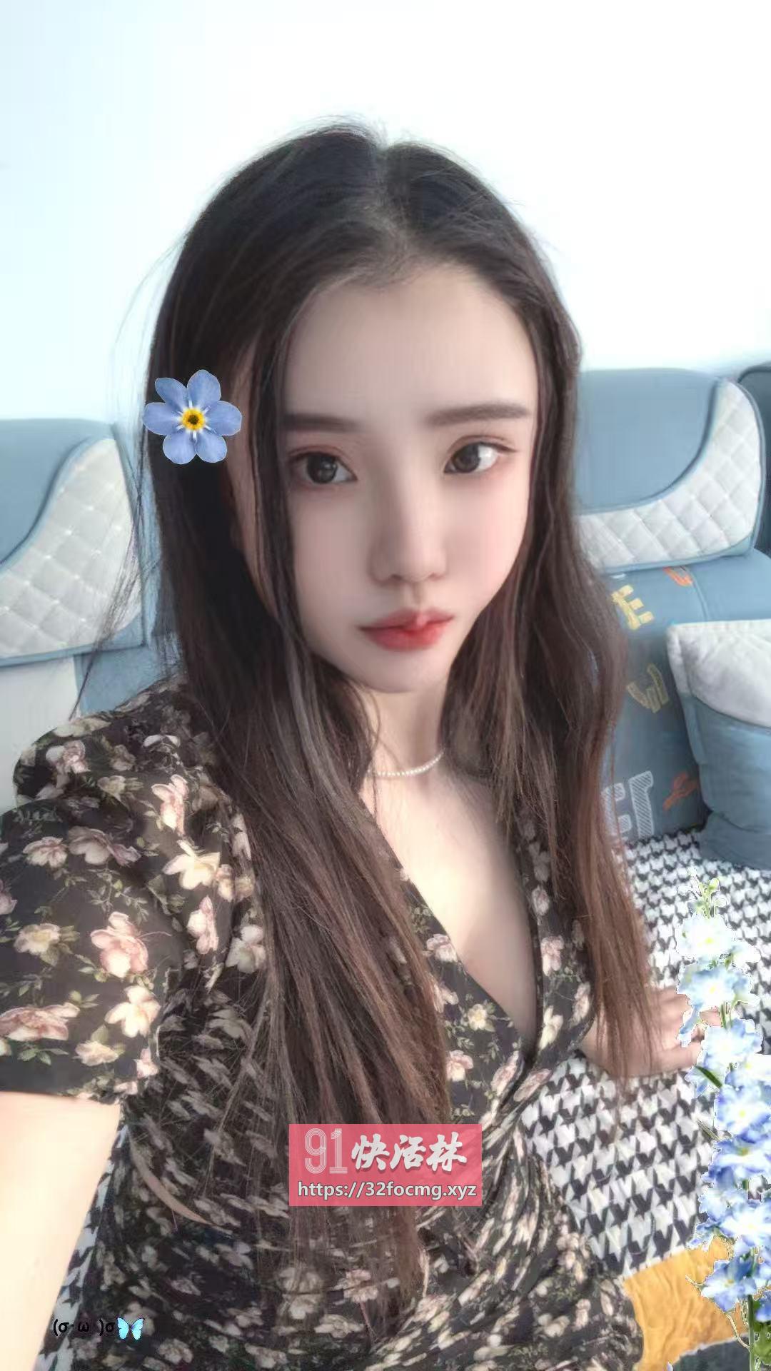 颜值在线的小姐姐