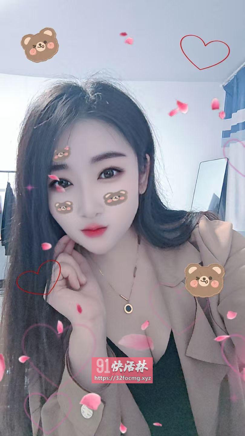 御姐小晴天