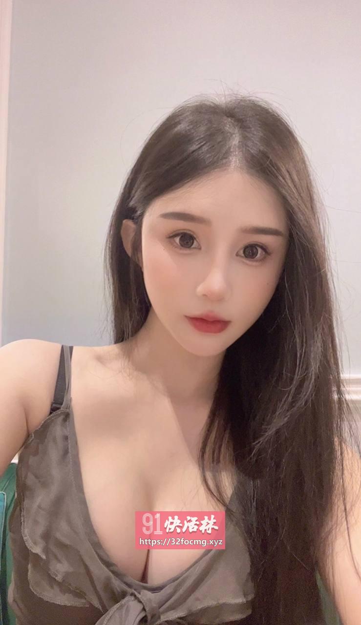 肌肤如雪花式少妇