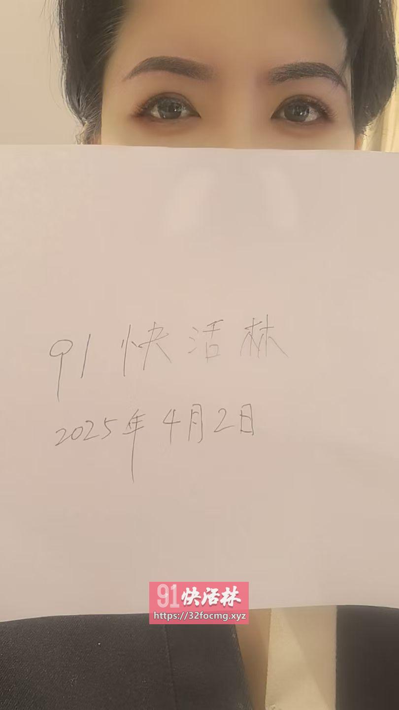 容容抓龙筋