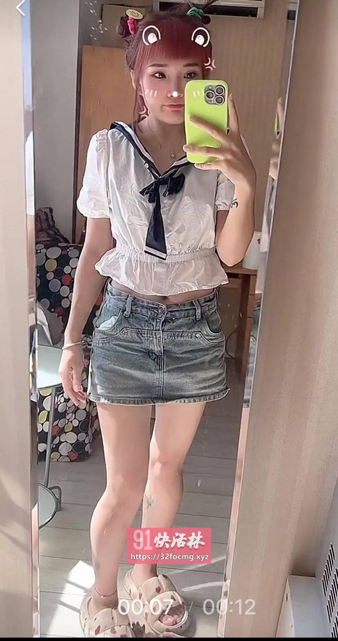 聋哑小妹