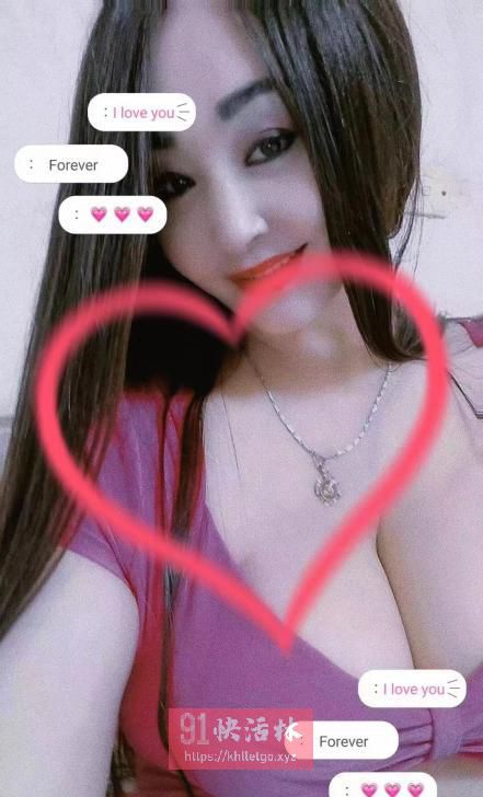 熟女巨乳嘎嘎大