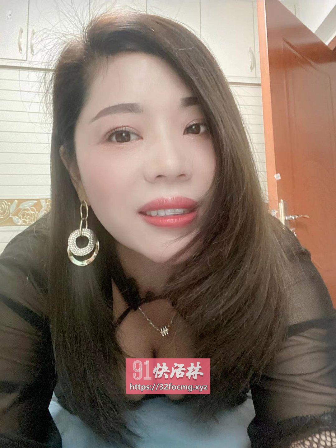 大屁股熟女香水