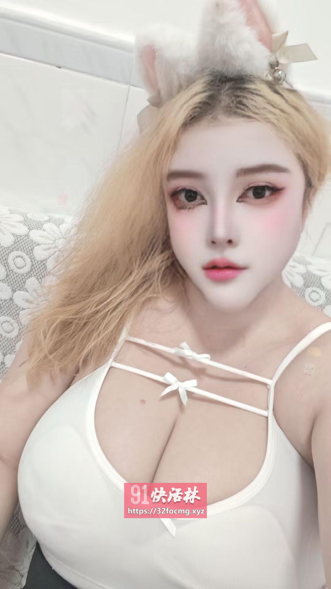 南山大奶妹