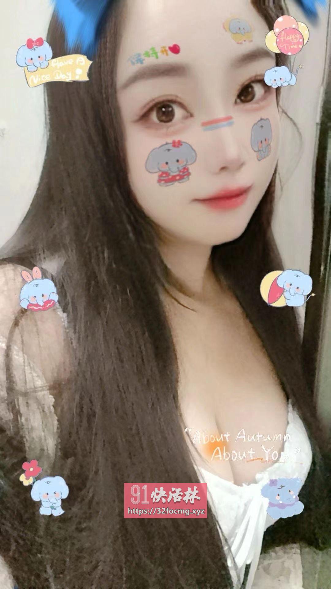 清纯大奶美女