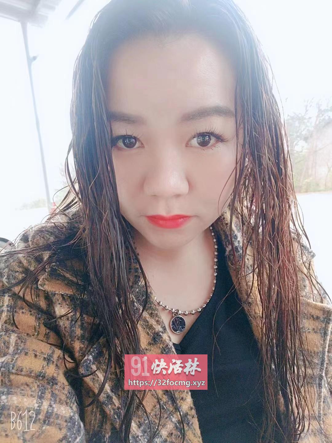 观澜大奶玲玲