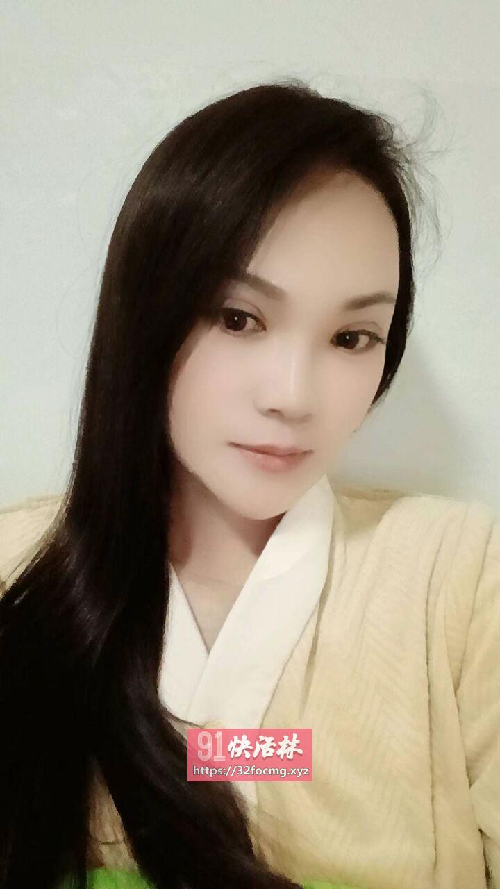 新来的丁家庄少妇