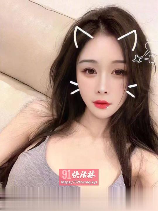 无敌蜜桃臀