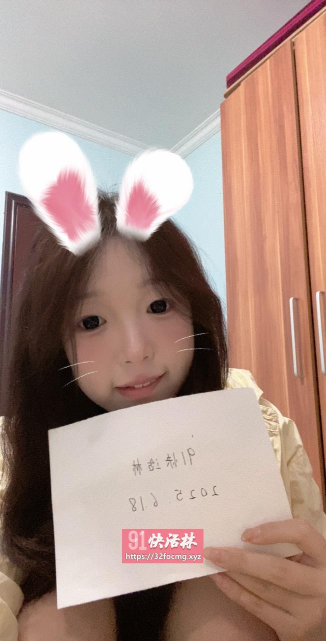 可爱清纯可以舌吻的苏儿