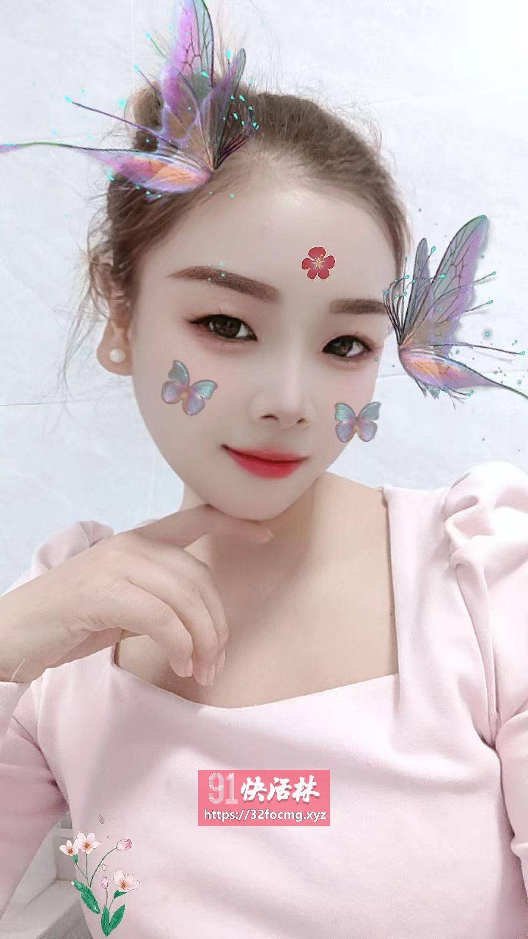 白云永泰小米