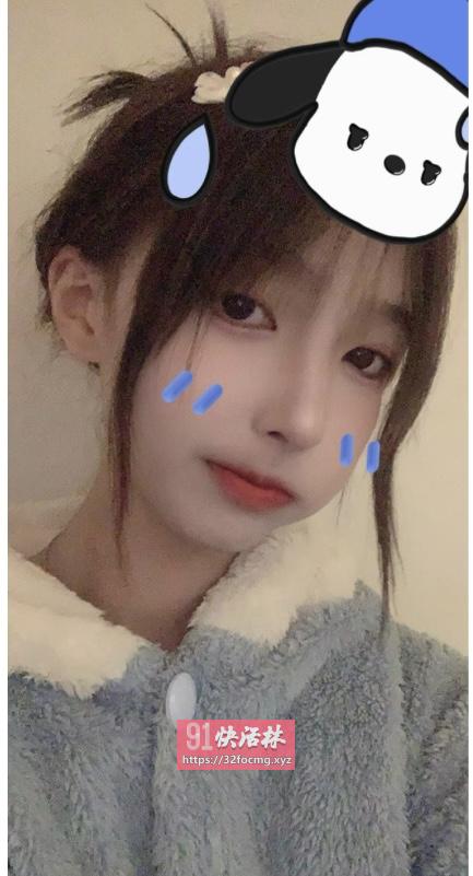 温柔怡