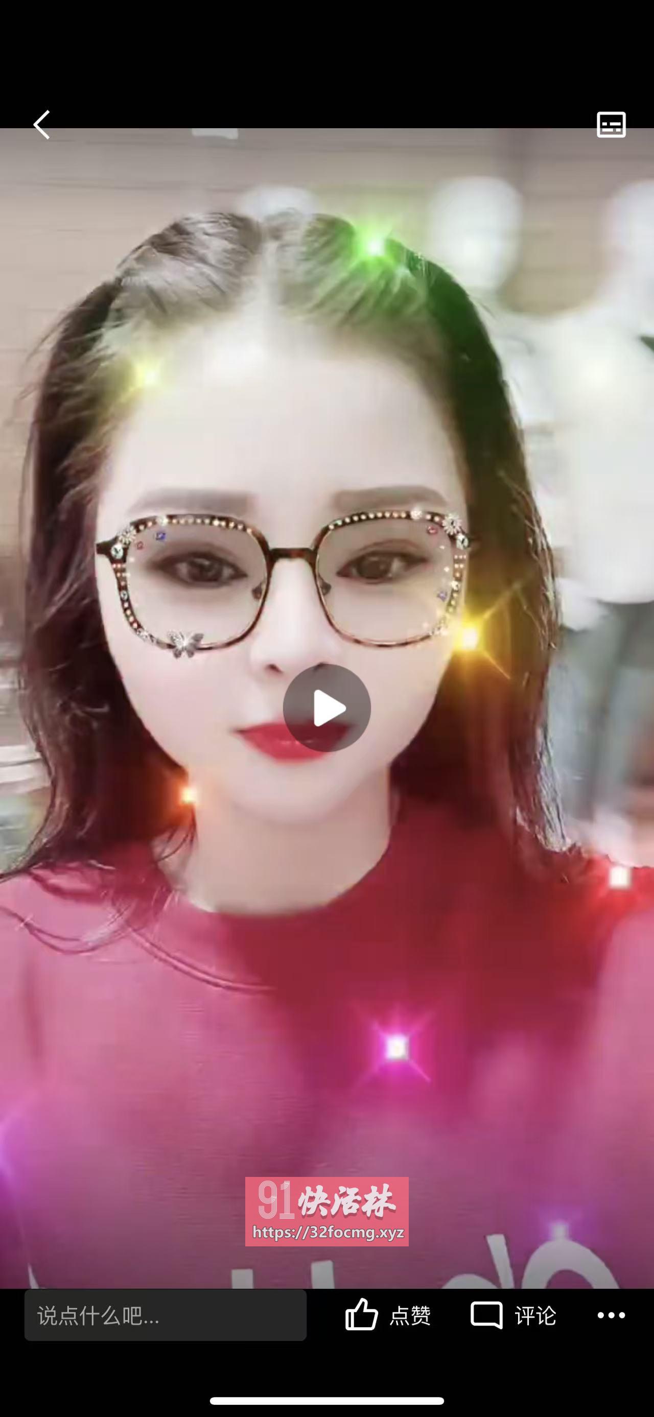 泻火用的熟女