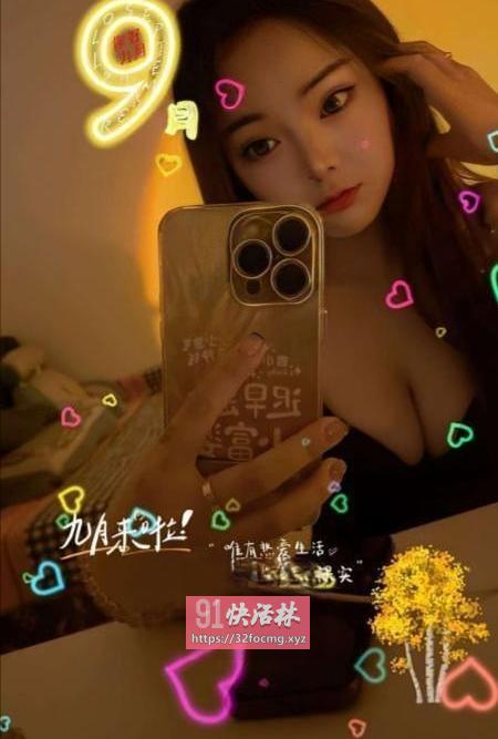 南湖水嫩邻家妹妹