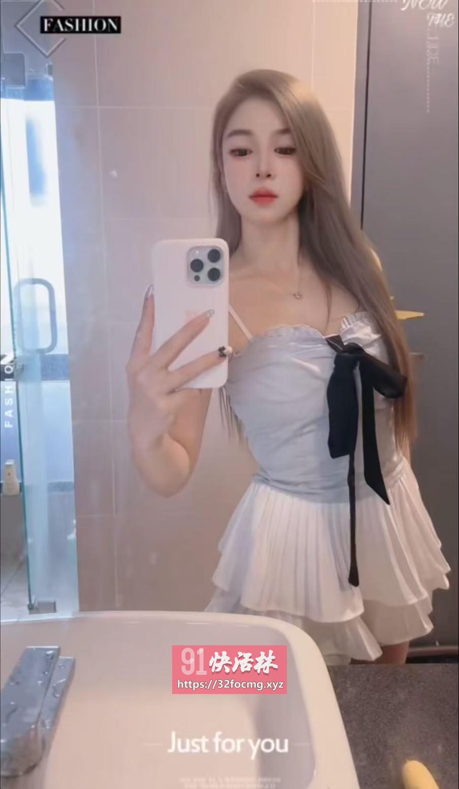 性感环保女神